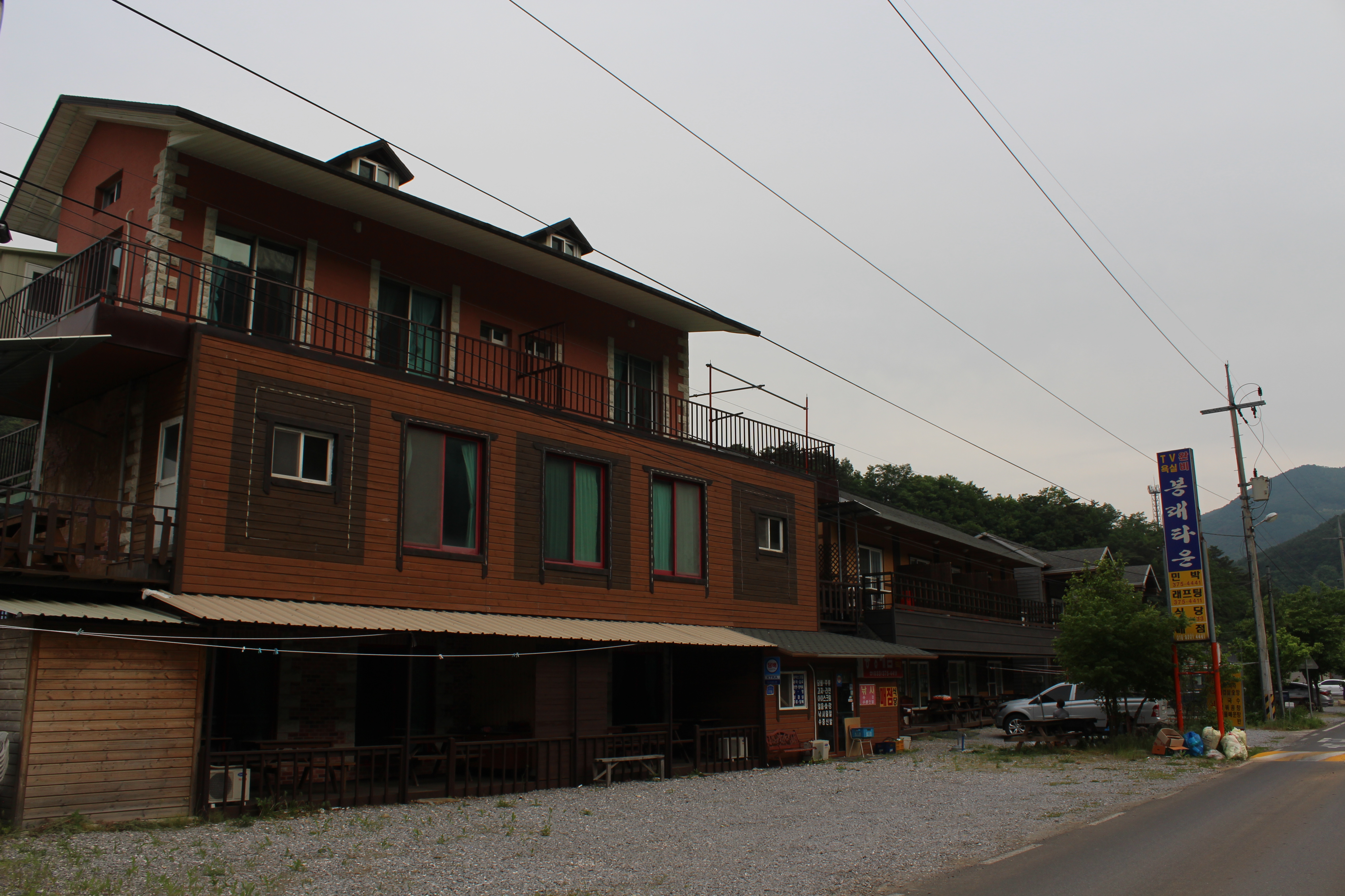 bongrae_02.JPG