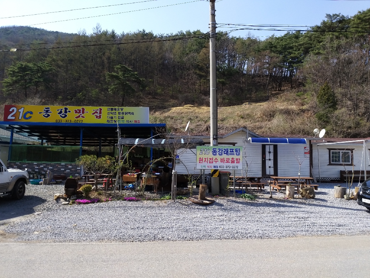 21세기2.jpg