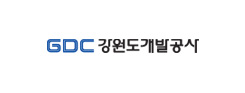 강원도개발공사