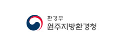 환경부원주지방환경청