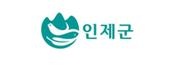 인제군
