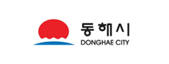 동해시
