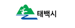 태백시