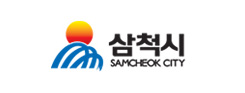 삼척시