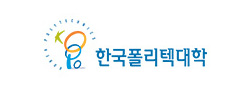 폴리텍대학