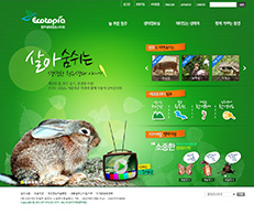 원주생태정보사이트