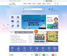 평창군대표홈페이지