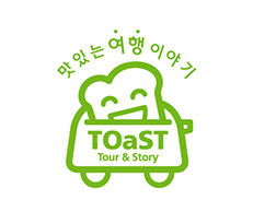 강원 토스트 Toast