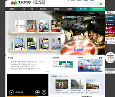 정선군청 관광 포털
