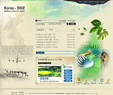 KOREA-DMZ