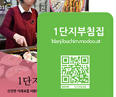 모두서비스 구축서비스