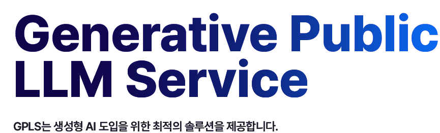 메인비쥬얼 텍스트2