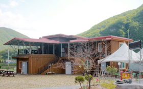 동강리버스타펜션