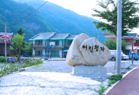 펜션어린왕자