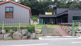 영하우스