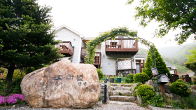 강과별민박