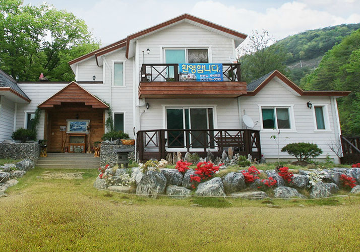 한반도리버빌(리버펜션)