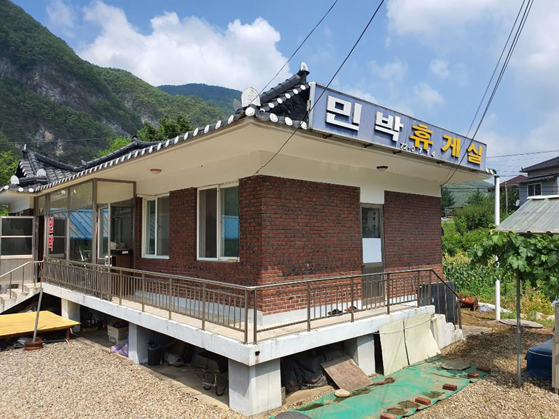민박휴게실_00002.jpg