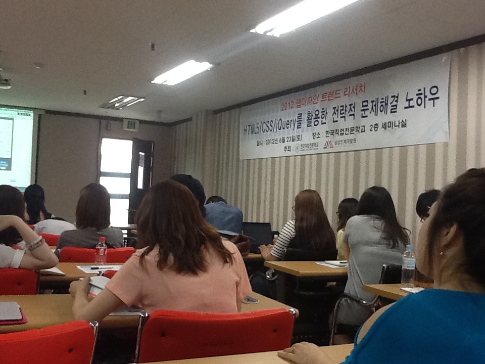 image_20120629_4.jpg