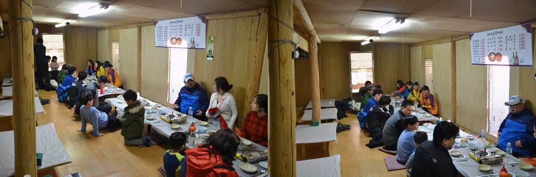 image_20150321_17.gif